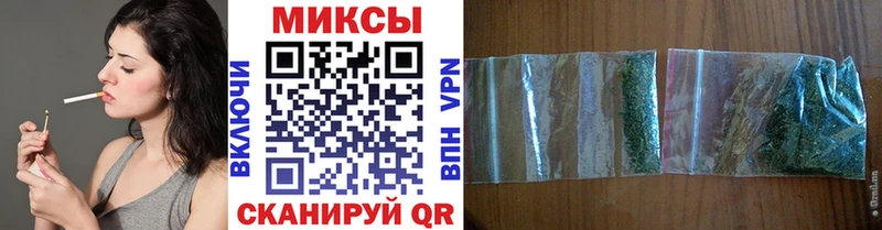 наркотики  Заволжье  Бутират бутандиол 