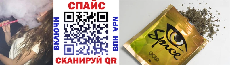 Бутират 99% Заволжье