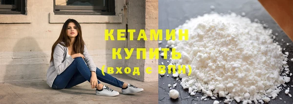 мдпв Елизово