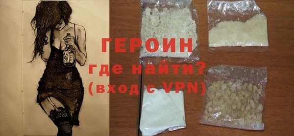 прущие крисы Ельня