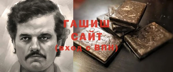 не бодяженный Дмитров