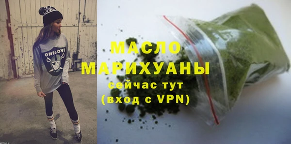 мдпв Елизово