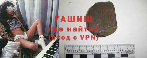 прущие крисы Ельня