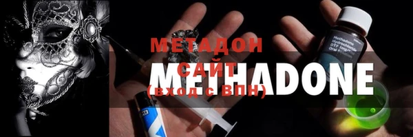 мдпв Елизово