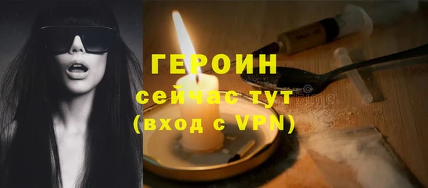 прущие крисы Ельня