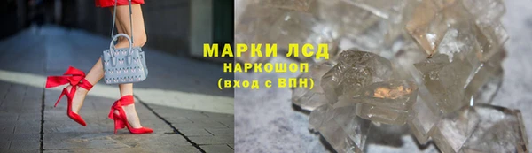 спайс Елабуга