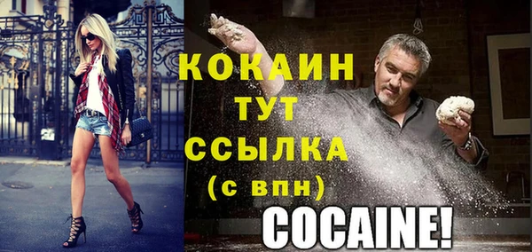 эйфоретик Данков