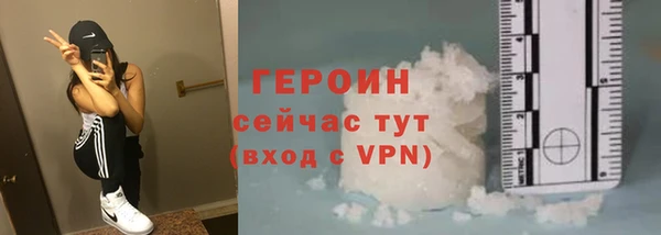 прущие крисы Ельня