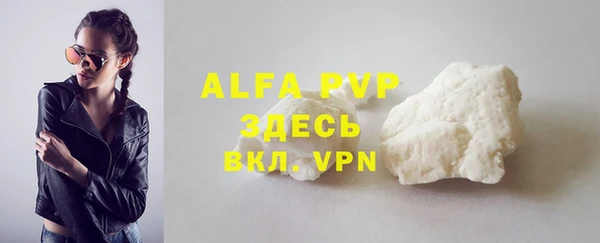 мдпв Елизово