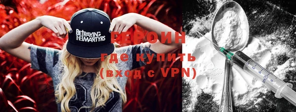 мдпв Елизово