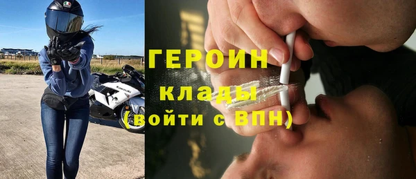 мдпв Елизово